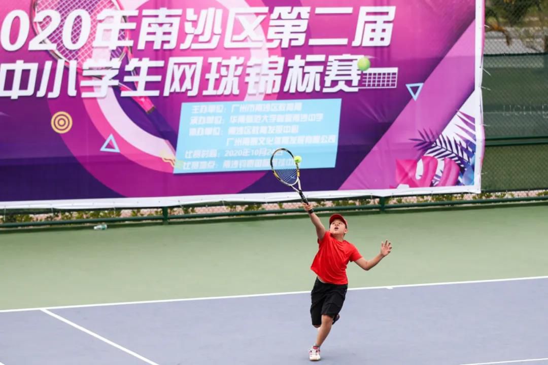 微信图片_20201125113552