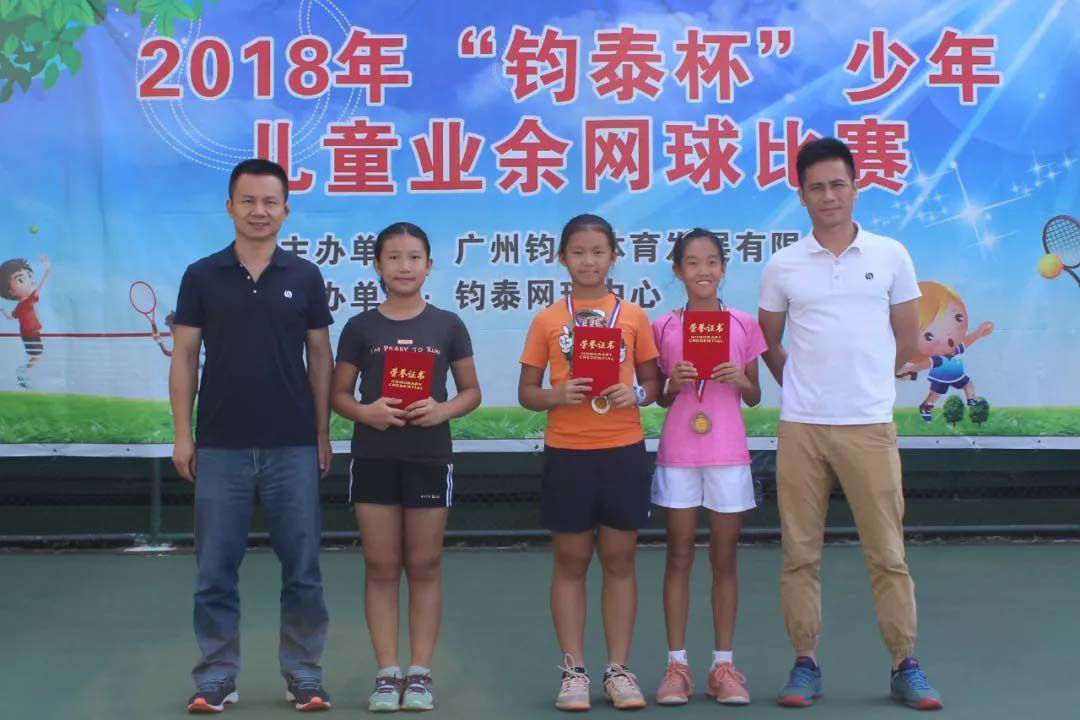 体育20190927181244 体育20190927181244